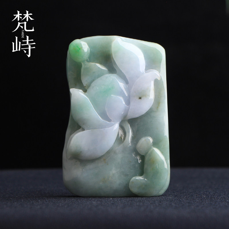 梵峙翡翠莲花悟道挂件手把件小摆件缅甸A货送证书