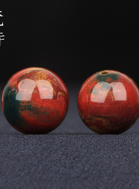 梵峙川料乌石头15mm14mm圆珠单珠散珠多宝珠锦红色配饰