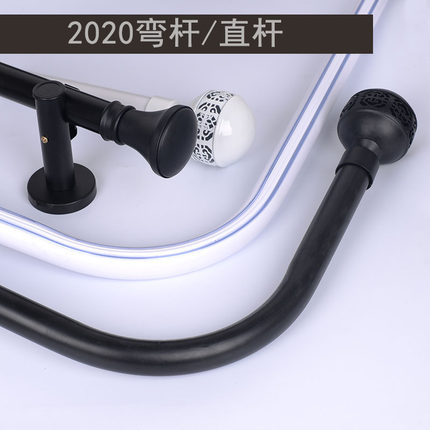 可弯窗帘杆黑色象牙白罗马杆静音单双杆顶装墙装客厅卧室窗帘弯轨