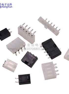 4.2mm 5569单排插座  带扣线对板 白色黑色 2P3P4P5P6P 直针/弯针