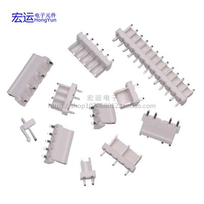 VH3.96直针3.96mm直插插座