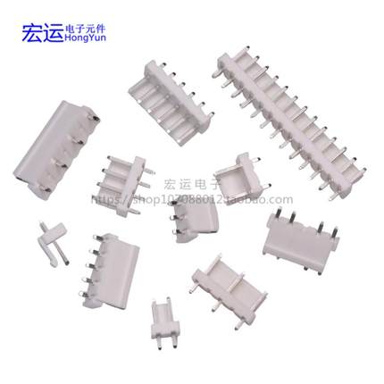 VH3.96直针 3.96mm 直插 插座 2P3P4P5P6P7P8P9P10P11P12P等 插座