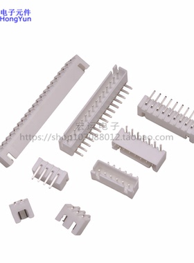 弯针XH2.54弯插 90度卧式插座 TJC3连接器XH-2AW  5P6P8P 20P弯针