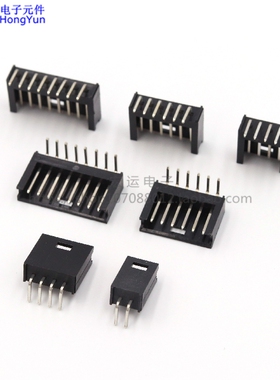 AMP2.54弯针 黑色AMP2.54插座 2P 4P 6P 8P 弯插