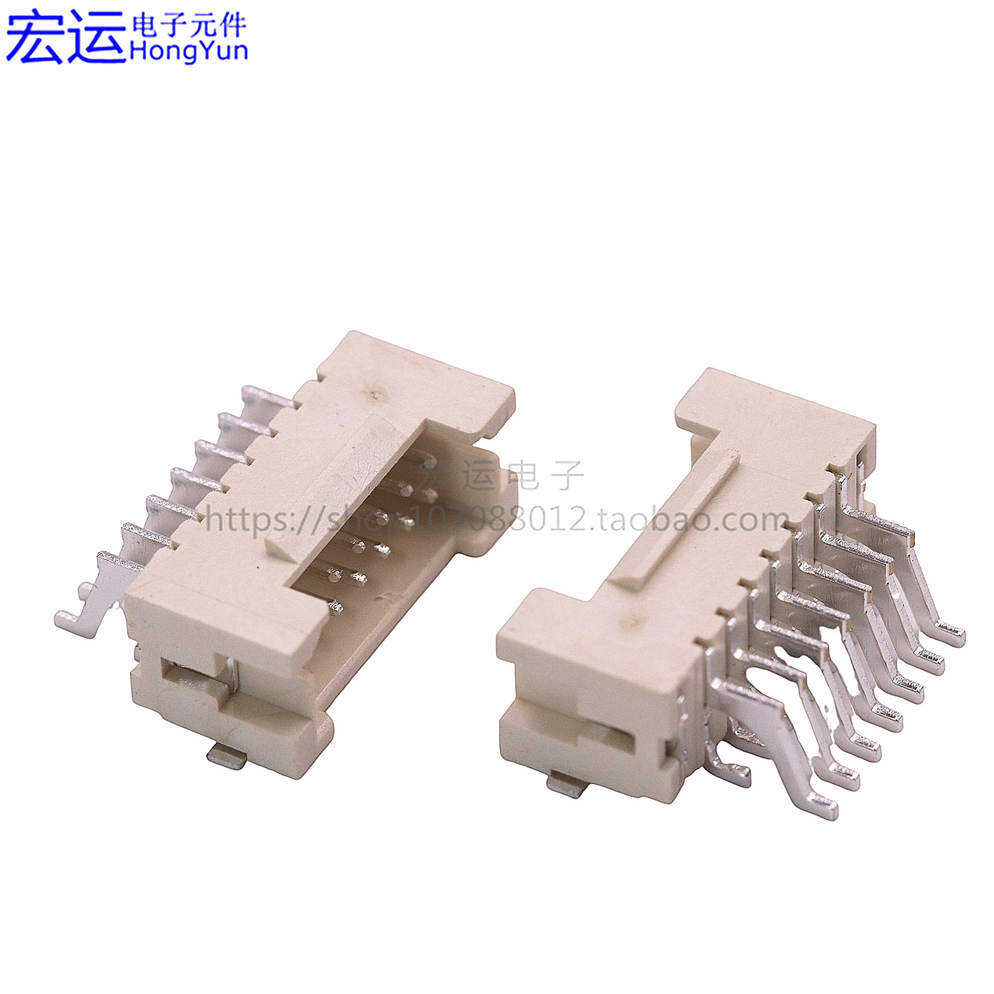 PHB卧贴卧式贴片双排2.0mm带扣