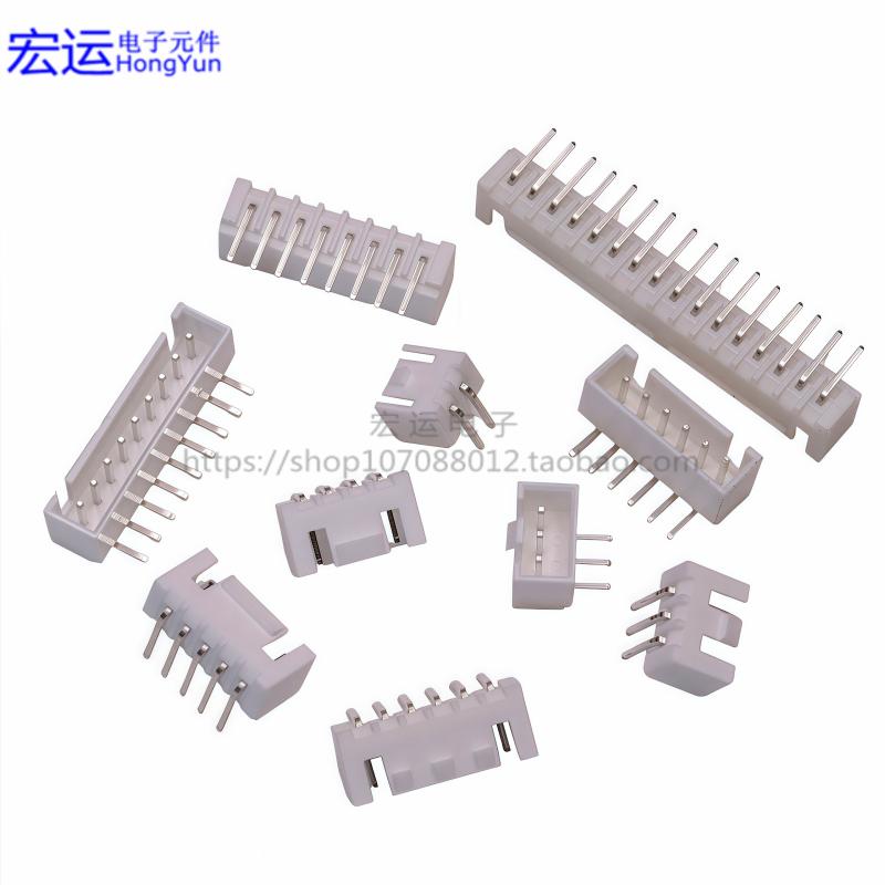 XHB2.54带扣弯针 带卡扣单排卧式弯针插座 XHB-3AW2AW 16P 弯插座