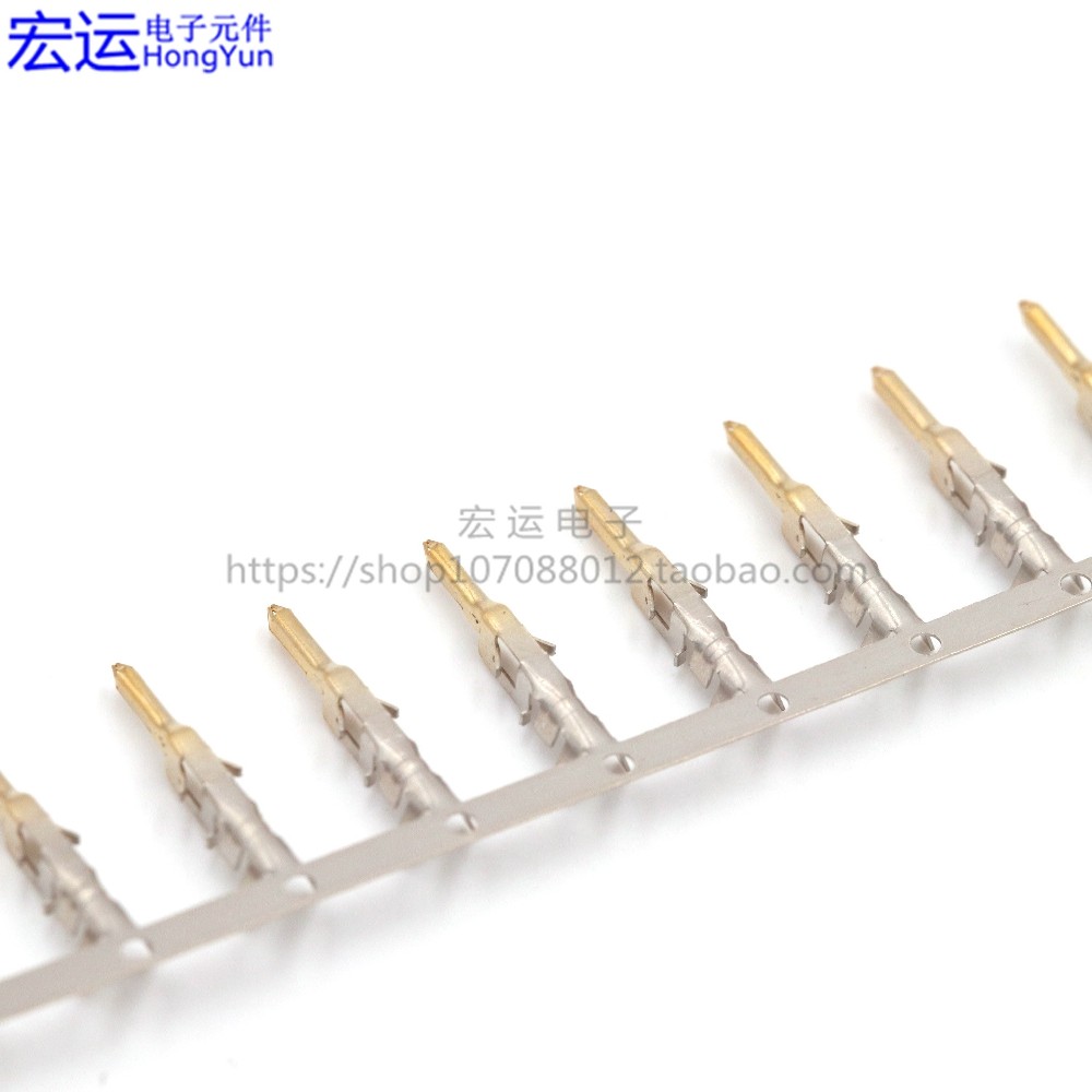 镀半金 MX4.2mm 5558/5559公端插针电脑电源公插针连绕端子镀金_虎窝淘
