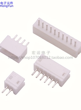 直针 ZH1.5mm间距 接插件直脚插座 ZH-2A3P4P5P6P7P8P-16P 连接器