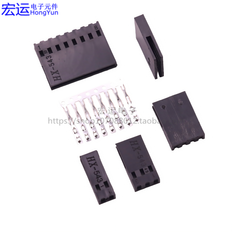 HX-543薄膜开关插头2.54mm