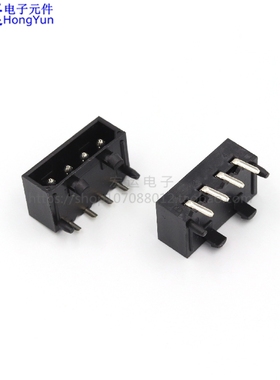 黑色大4P弯针 90度插座 硬盘插座 弯角 黑色  IDE插座 D口座