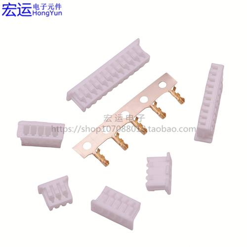 1.25mm接插件连接器1.25-3Y