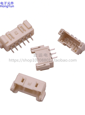 XA2.5mm带扣卧贴/接插件/连接器2P3P间距卧式贴片插座耐温回流焊