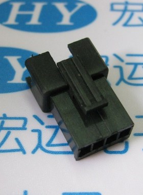 SM-4A母壳 2.54MM 黑色连接器 线对线 单独母壳 (10个)