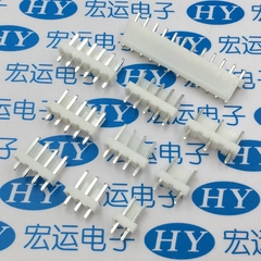 VH3.96直针 3.96mm 直插 插座 2P3P4P5P6P7P8P9P10P11P12P等 插座