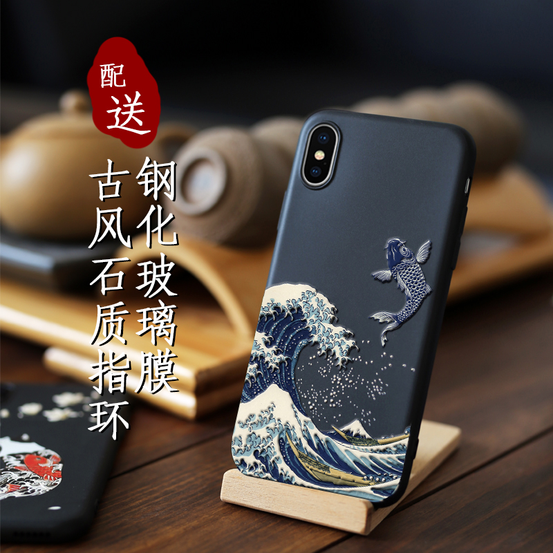 ·¨À±´ÀiphonexsÊÖ»ú¿ÇÆ»¹ûxпî¹è½ºxsmax³±ÅÆÄпîÈ«°ü·Àˤiphone XS±£»¤Ì׸¡µñ¸öÐÔ´´ÒâMAXĥɰÖйú·ç¸´¹Å