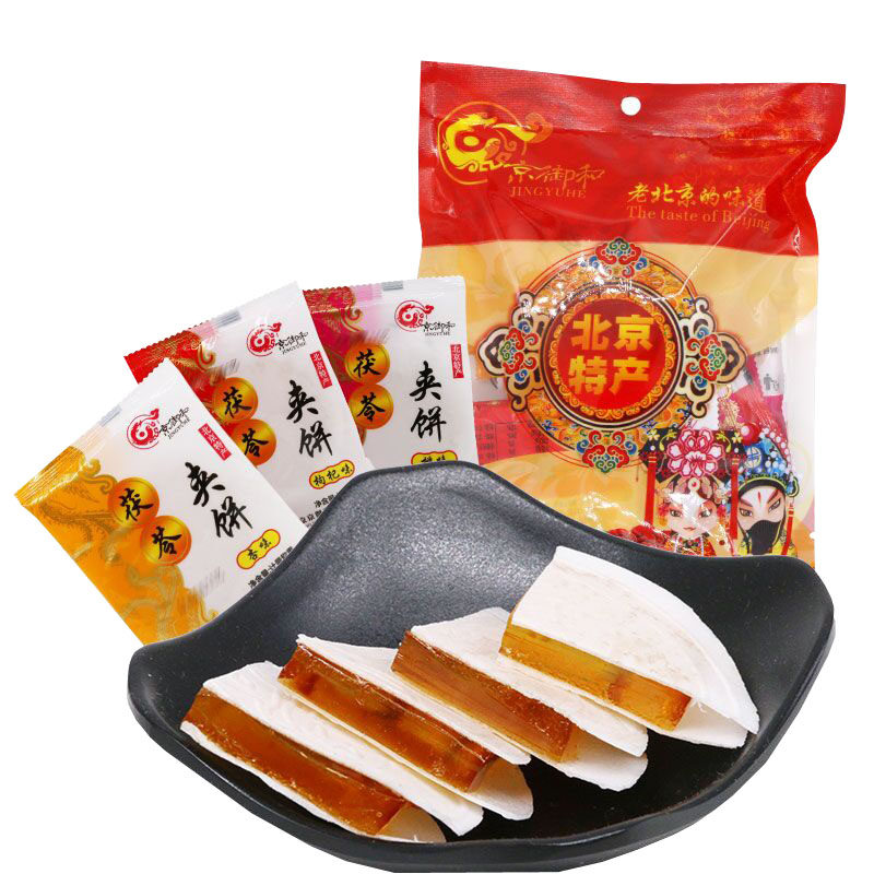 稻香村茯苓饼500g休闲零食特产