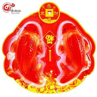 北京发货年糕鱼年年有鱼年糕 鱼鲤鱼形糯米年糕年货元寿桃宝摆盘