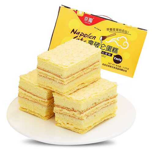 西式早餐糕点办公室零食蛋糕