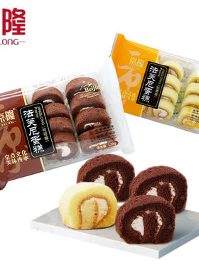 法芙尼120G夹心小面包早餐糕点