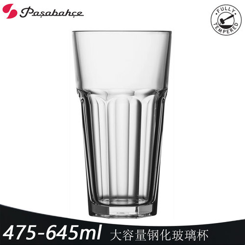 进口钢化玻璃大容量杯耐热杯