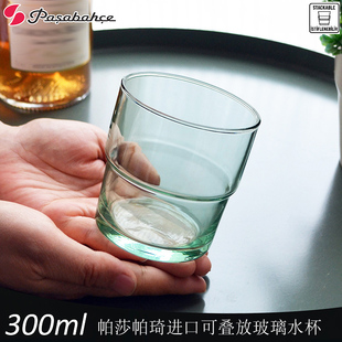 帕莎帕琦绿色玻璃杯进口酒杯杯子可叠放省空间水杯家用茶杯