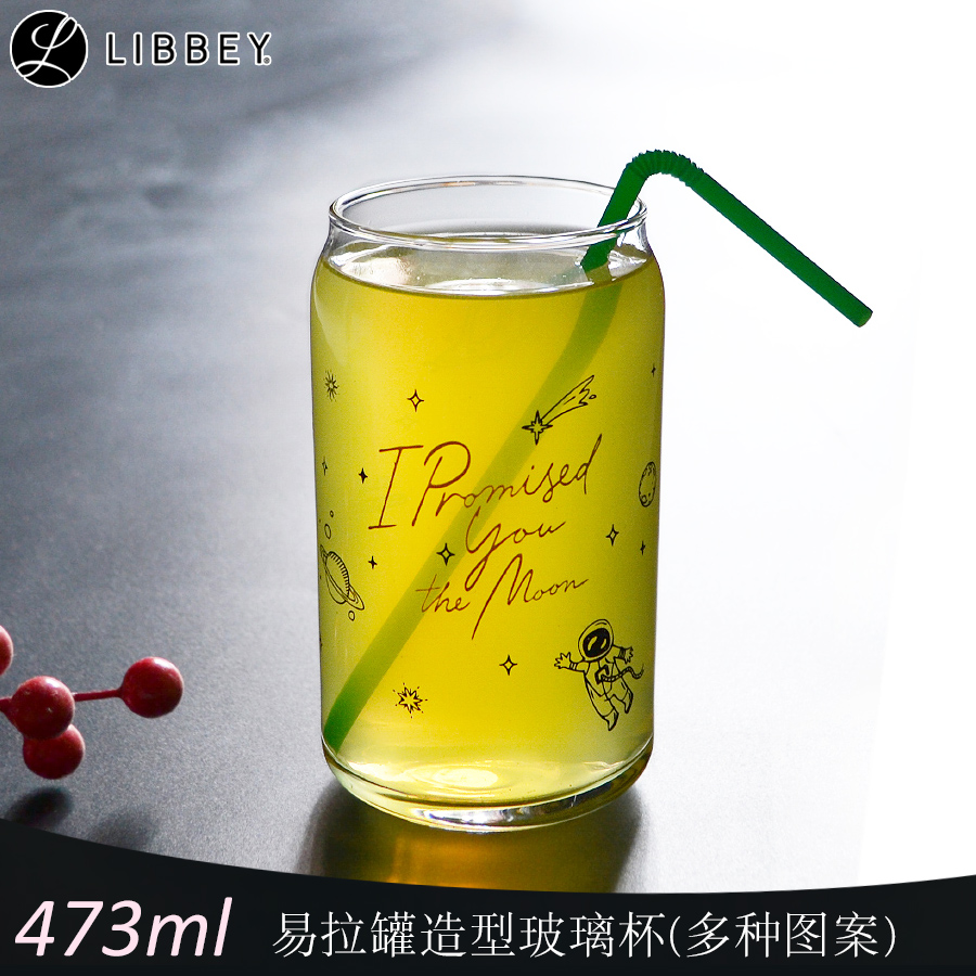 利比印花玻璃杯易拉罐造型杯子牛奶饮料杯果汁杯水杯创意可乐杯