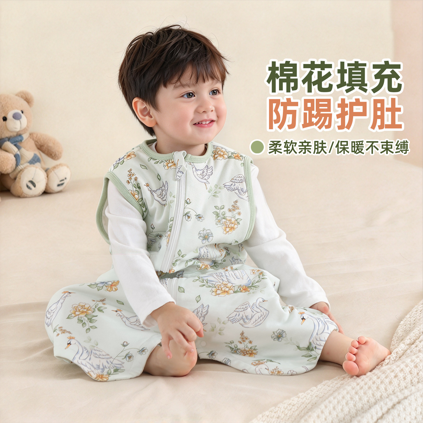 秋冬纯棉婴儿加厚防踢背心睡袋