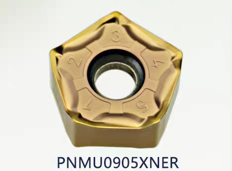 66度快进给面铣刀片PNMU0905XNER 硬质合金铣床刀粒不锈钢专用