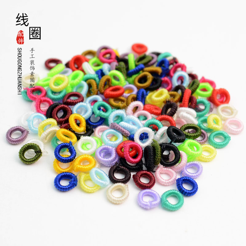 中国结菠萝结线圈DIY手链