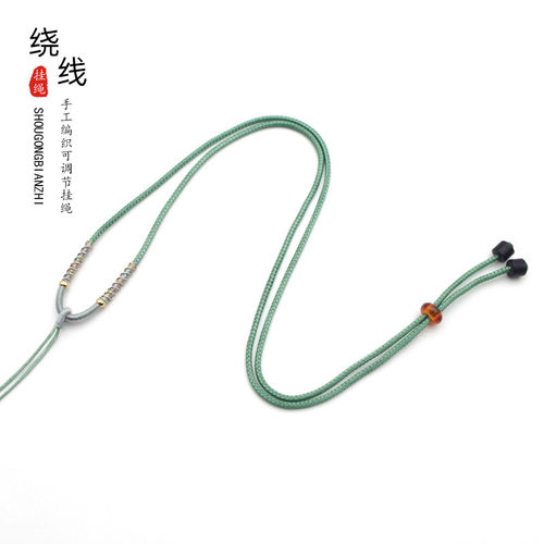 男女手工编织挂玉翡翠吊坠项链绳可调节吊坠绳高级简约款多色可选