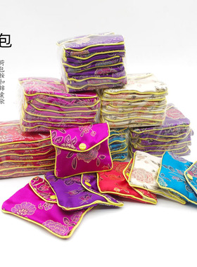 锦囊袋配饰饰品玉器首饰袋吊坠收纳袋红色扣袋零钱荷包龙纹小袋子