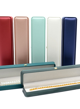 PU皮质珠宝首饰包装盒项链盒收腰皇冠珍珠项链长链盒礼品盒收纳盒