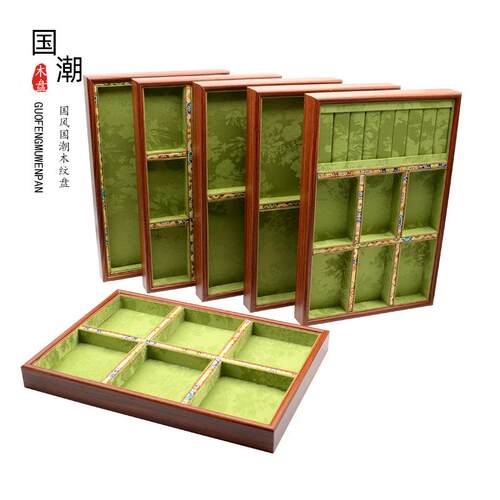中国风中式首饰展示架
