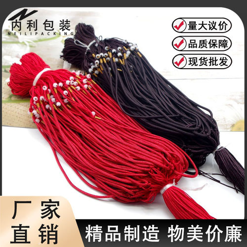 可调节咖啡红色项链脖子编织绳