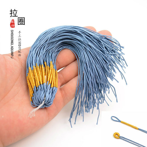 手工编织金线绕线金丝拉圈吊坠