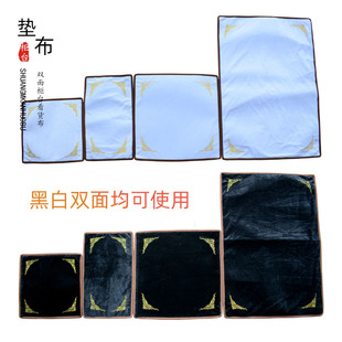 柜台首饰展示布黑白色双面绒道具珠宝玉石翡翠看货布文玩展示垫布