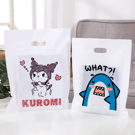 卡通可爱礼品袋塑料手提袋购物袋小号礼品袋袋子礼物包装袋礼物袋