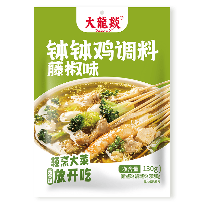 钵钵鸡调料大龙燚乐山130g*3图片