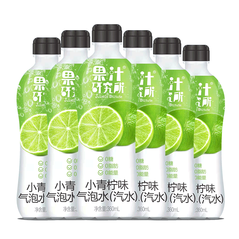 果汁研究所电解质气泡水 360mlx6瓶 西柚香橙青柠荔枝白桃 -CL