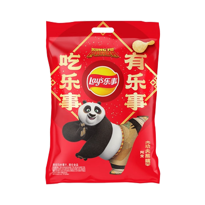 【清仓直播】乐事分享大礼包 385g 内含9包薯片礼包