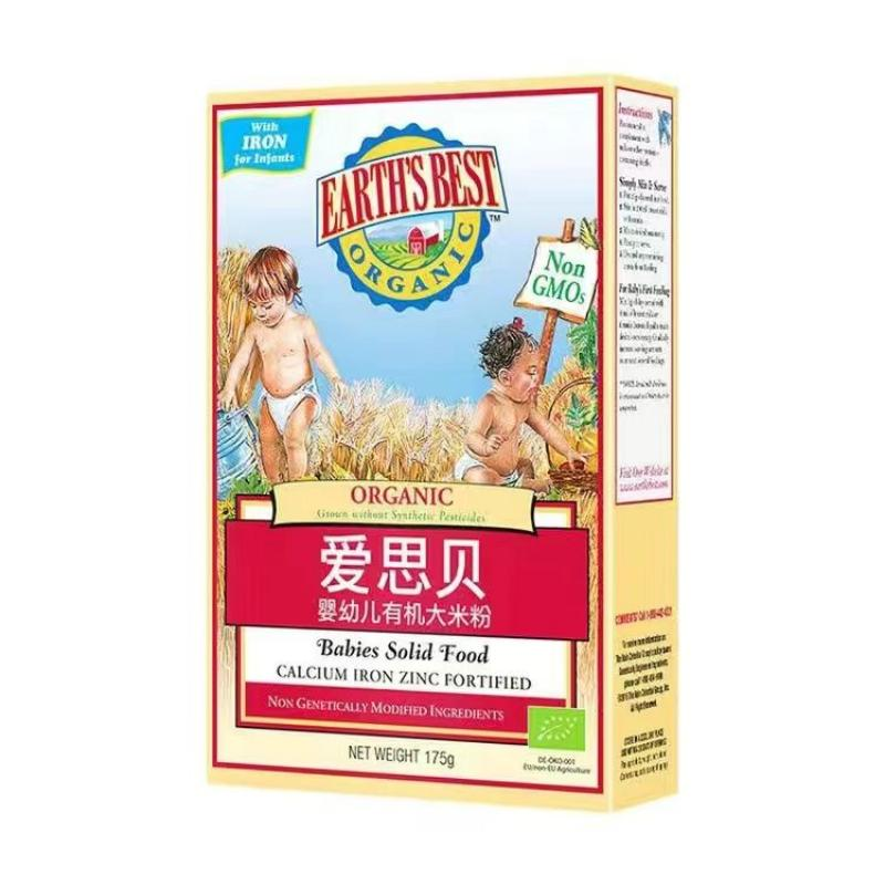 爱思贝婴幼儿米粉175g进口有机高铁大米粉婴儿辅食