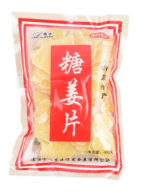 鲁泰糖姜片400g*1袋姜片泡茶水即零食品正品蜜饯休闲小零食DR