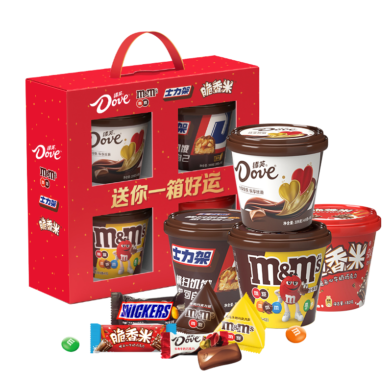 德芙全家桶867g糖果巧克力年货送人送朋友送亲戚家人KJ