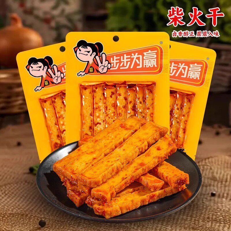 【清仓直播】步步为赢柴火干/豆腐/香辣毛毛鱼/素鱼片/牛汁素肠*4