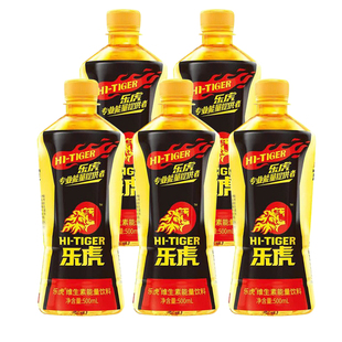 500ml 乐虎维生素能量饮料 5瓶