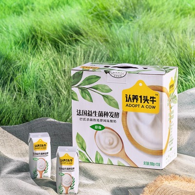 认养一头牛酸奶法式风味原味酸奶 200g*12盒酸奶 7月产