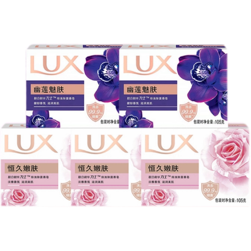 力士香皂幽莲魅肤恒久嫩肤沐浴皂105*5块-n