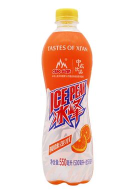 冰峰瓶装汽水橙味菠萝味荔枝味550ml*2/4/15瓶碳酸饮料饮品-CL