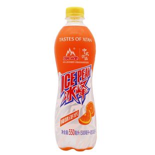 冰峰瓶装汽水橙味菠萝味荔枝味550ml*2/4/15瓶碳酸饮料饮品-CL