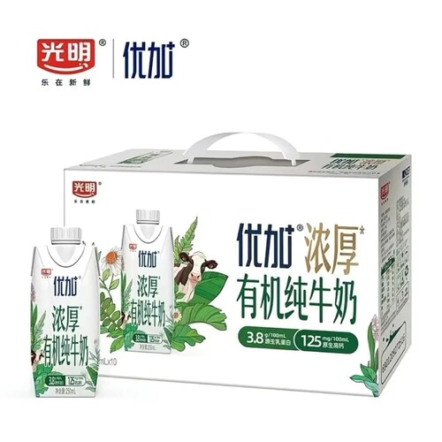 光明优加3.8克蛋白有机纯牛奶250ml*10盒梦幻盖早餐奶学生清仓rx